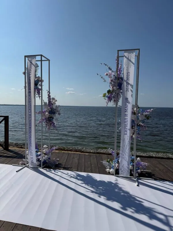 Свадьба в глэмпинге «Море» — голубой и лаванда, оформление G Flowers — фото 7